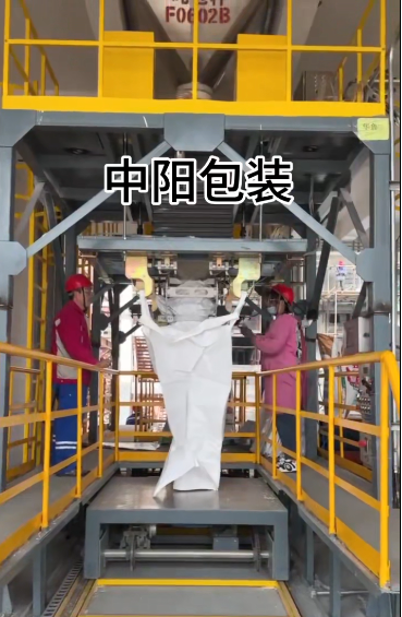微信图片_20250728141900.png