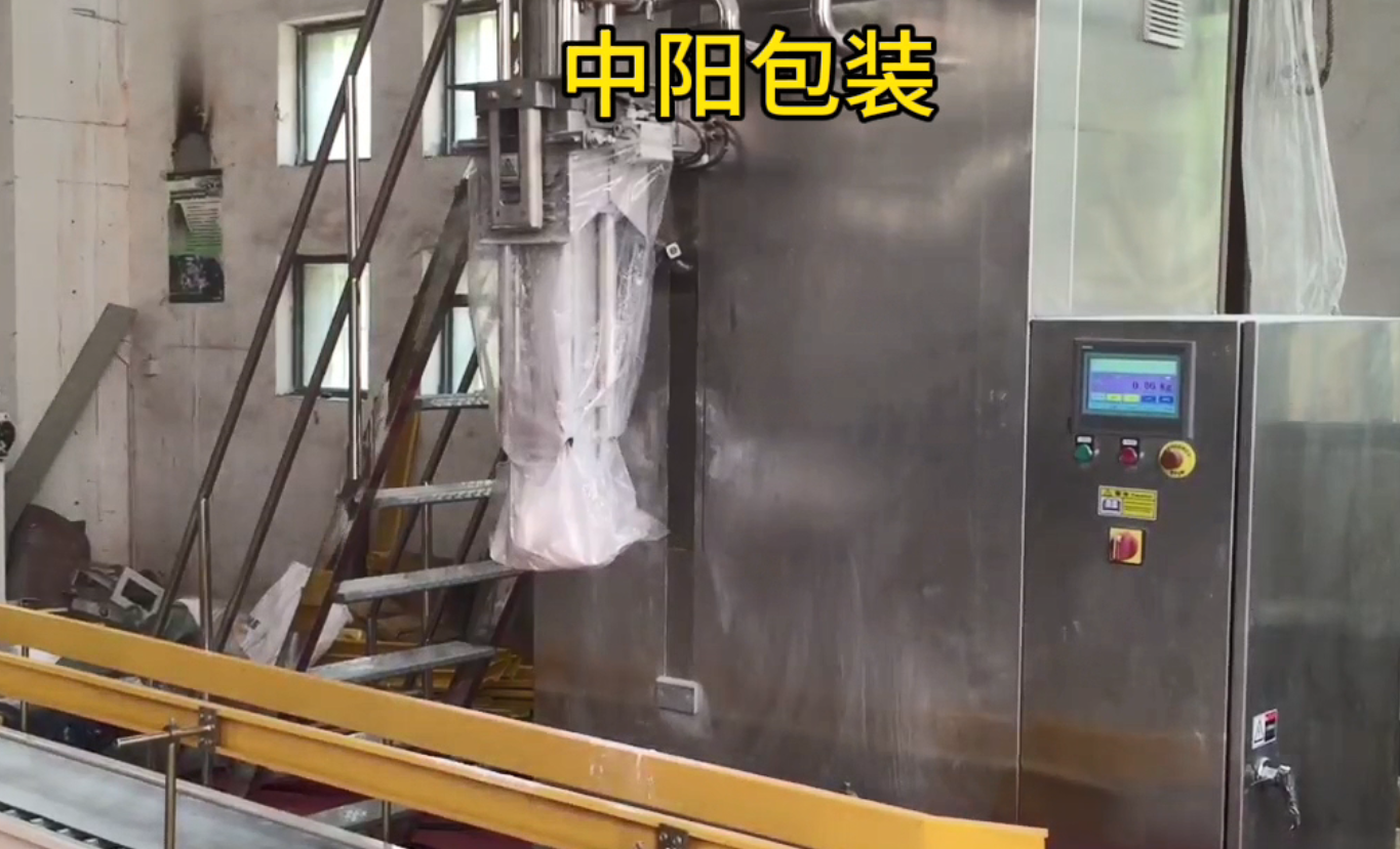 微信图片_20250804145859.png