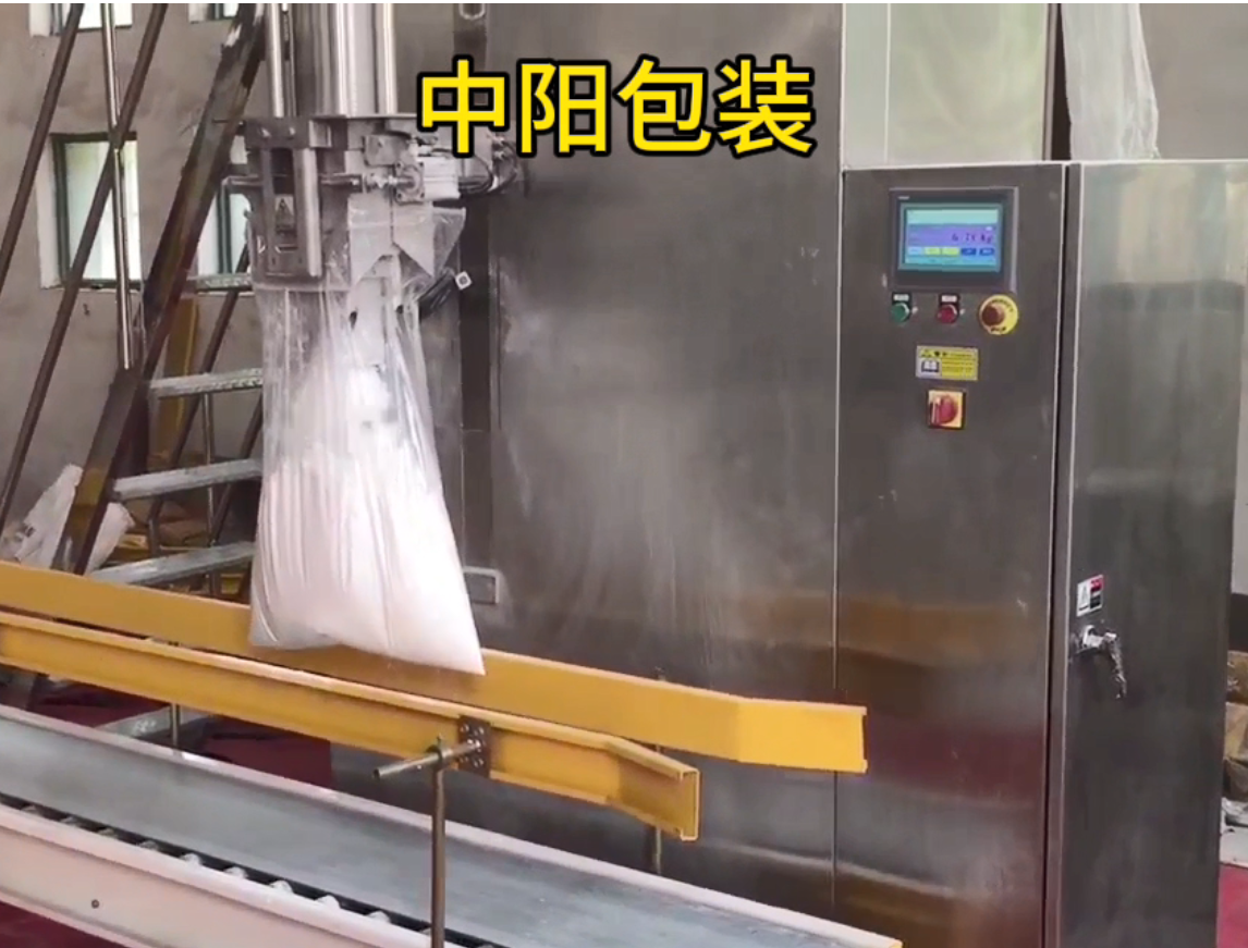 微信图片_20250804145916.png