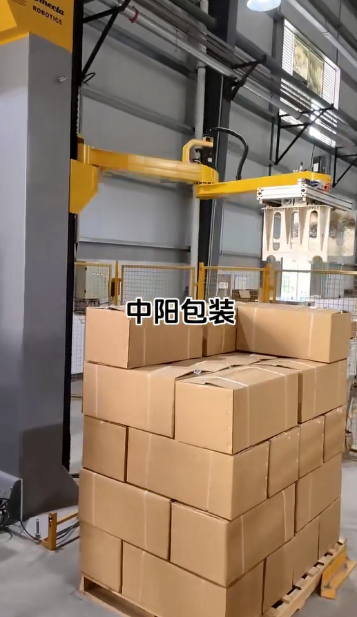 微信图片_20250804153728.png