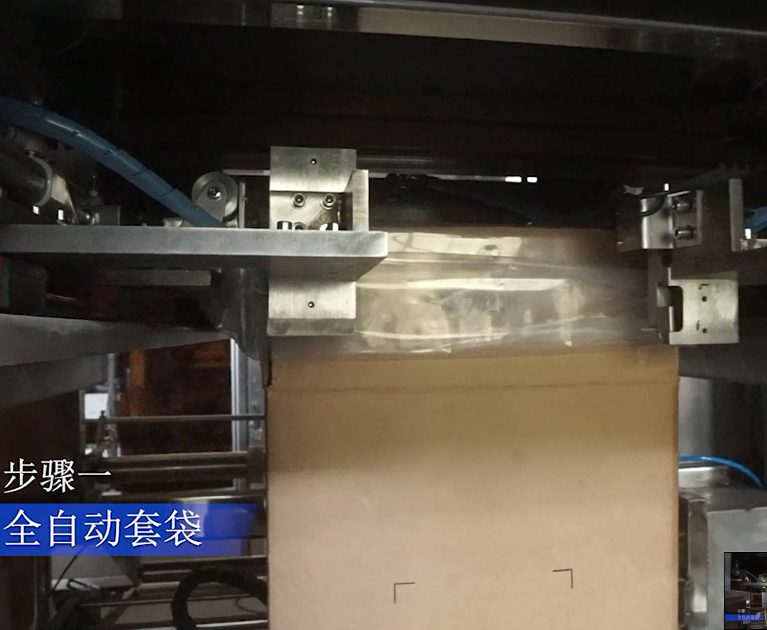 微信图片_20250806141924.png